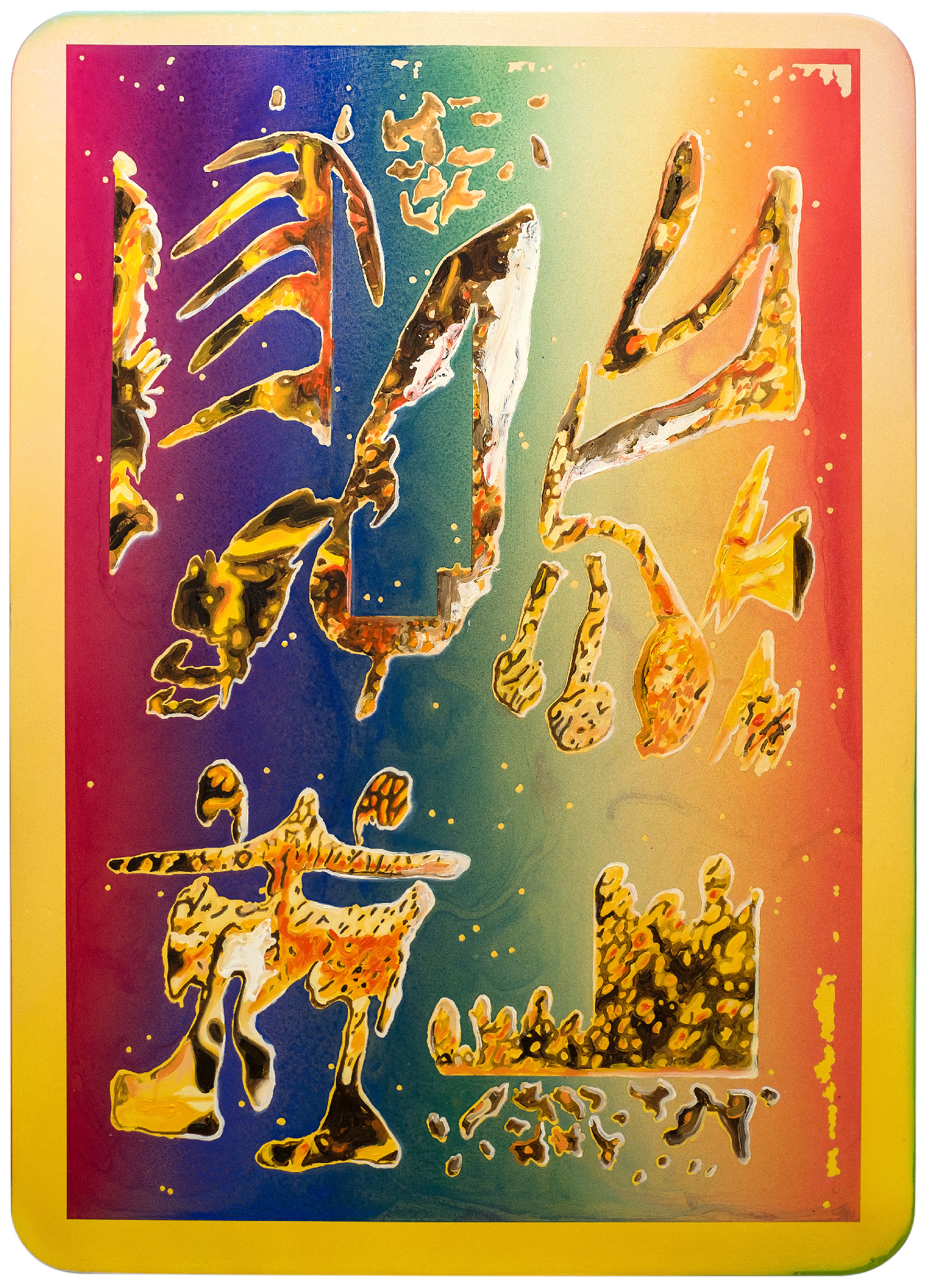 Reflective Association